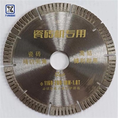 Dwat dan seramik mozayik koupe lam